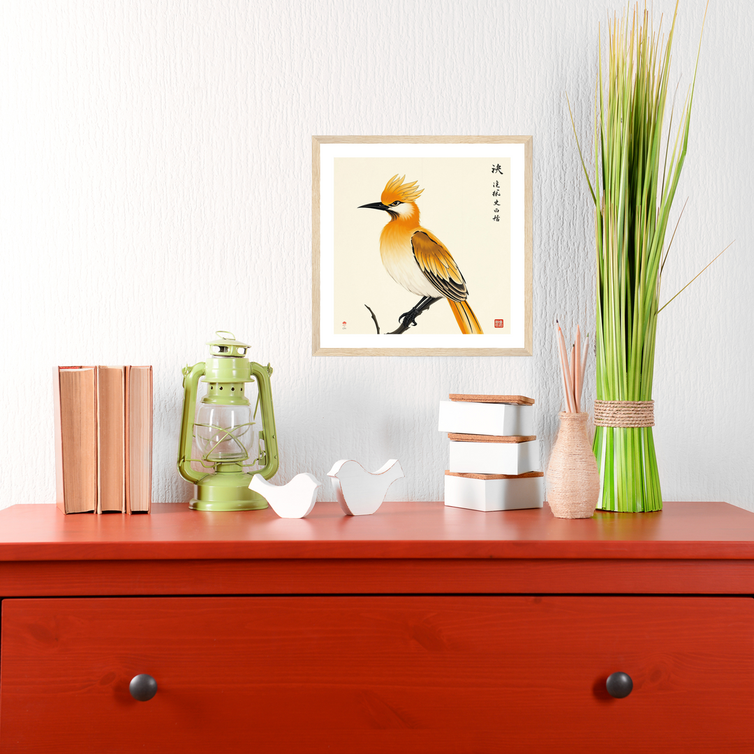 Cuadro abubilla japonesa amarilla en estilo minimalista, símbolo Feng Shui de alegría, belleza y energía positiva para decoración de interiores