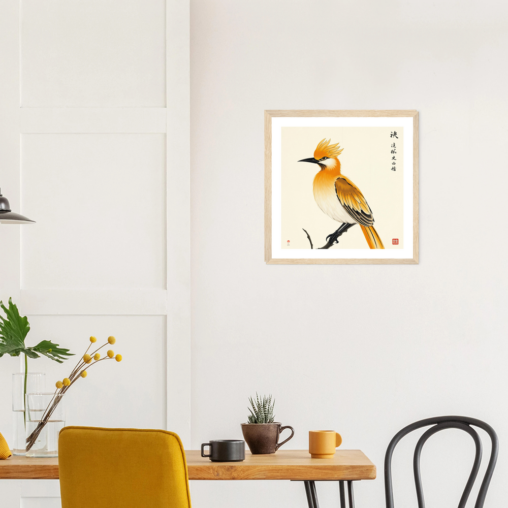 Cuadro abubilla japonesa amarilla en estilo minimalista, símbolo Feng Shui de alegría, belleza y energía positiva para decoración de interiores