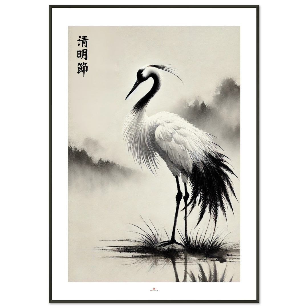 Lámina Feng Shui de grulla japonesa en sumi-e minimalista, símbolo de longevidad y equilibrio. Sumi-e art o feng shui poster