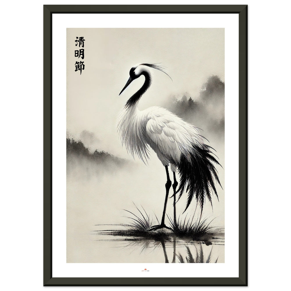Lámina Feng Shui de grulla japonesa en sumi-e minimalista, símbolo de longevidad y equilibrio. Sumi-e art o feng shui poster