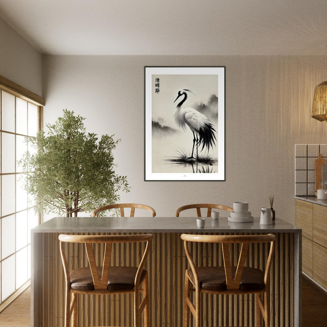 Lámina Feng Shui de grulla japonesa en sumi-e minimalista, símbolo de longevidad y equilibrio. Sumi-e art o feng shui poster