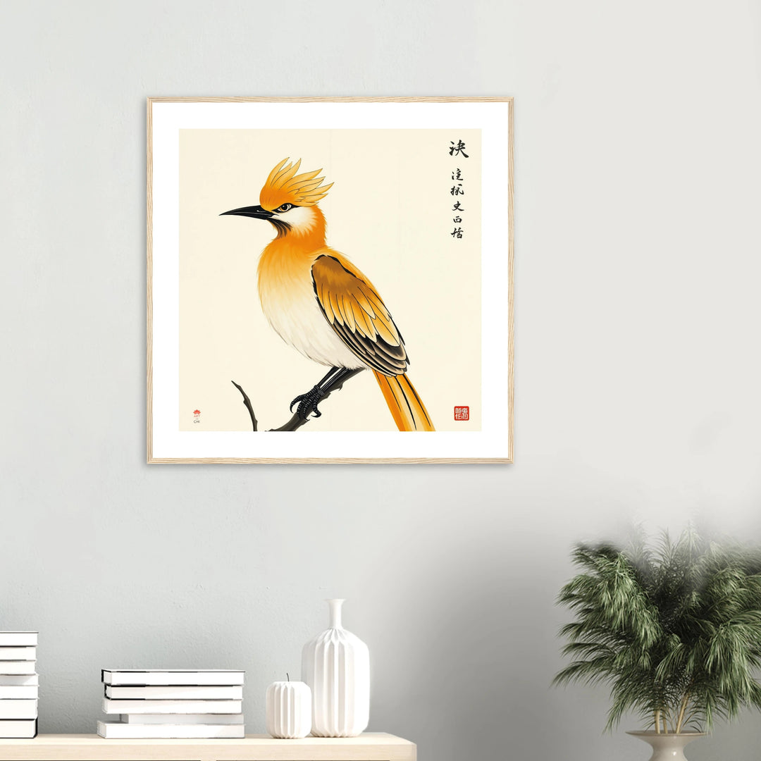 Lámina Feng Shui de pájaro Japonesa en estilo sumi-e, símbolo de claridad mental y guía espiritual