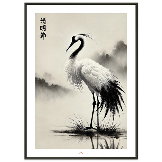 Lámina Feng Shui de grulla japonesa en sumi-e minimalista, símbolo de longevidad y equilibrio. Sumi-e art o feng shui poster