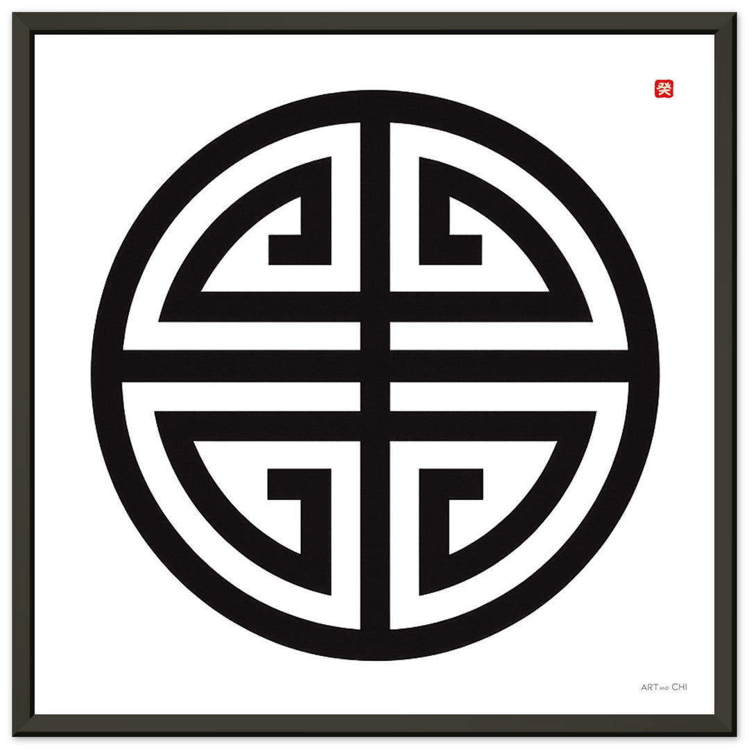 símbolo Cuatro Bendiciones en negro sobre fondo blanco, encuadre frontal