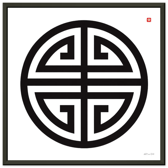 símbolo Cuatro Bendiciones en negro sobre fondo blanco, encuadre frontal