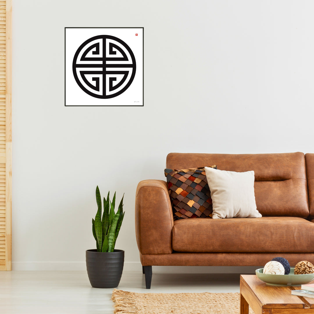 arte feng shui, lámina decorativa cuatro bendiciones para salas de terapia  50x50 cm