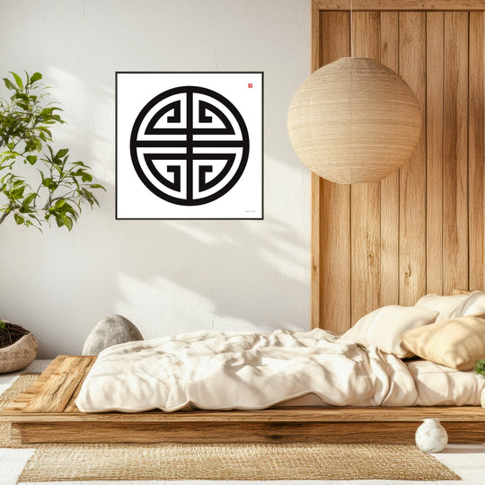 lamina decorativa cuatro bendiciones símbolo chino minimalista en habitación estilo japandi