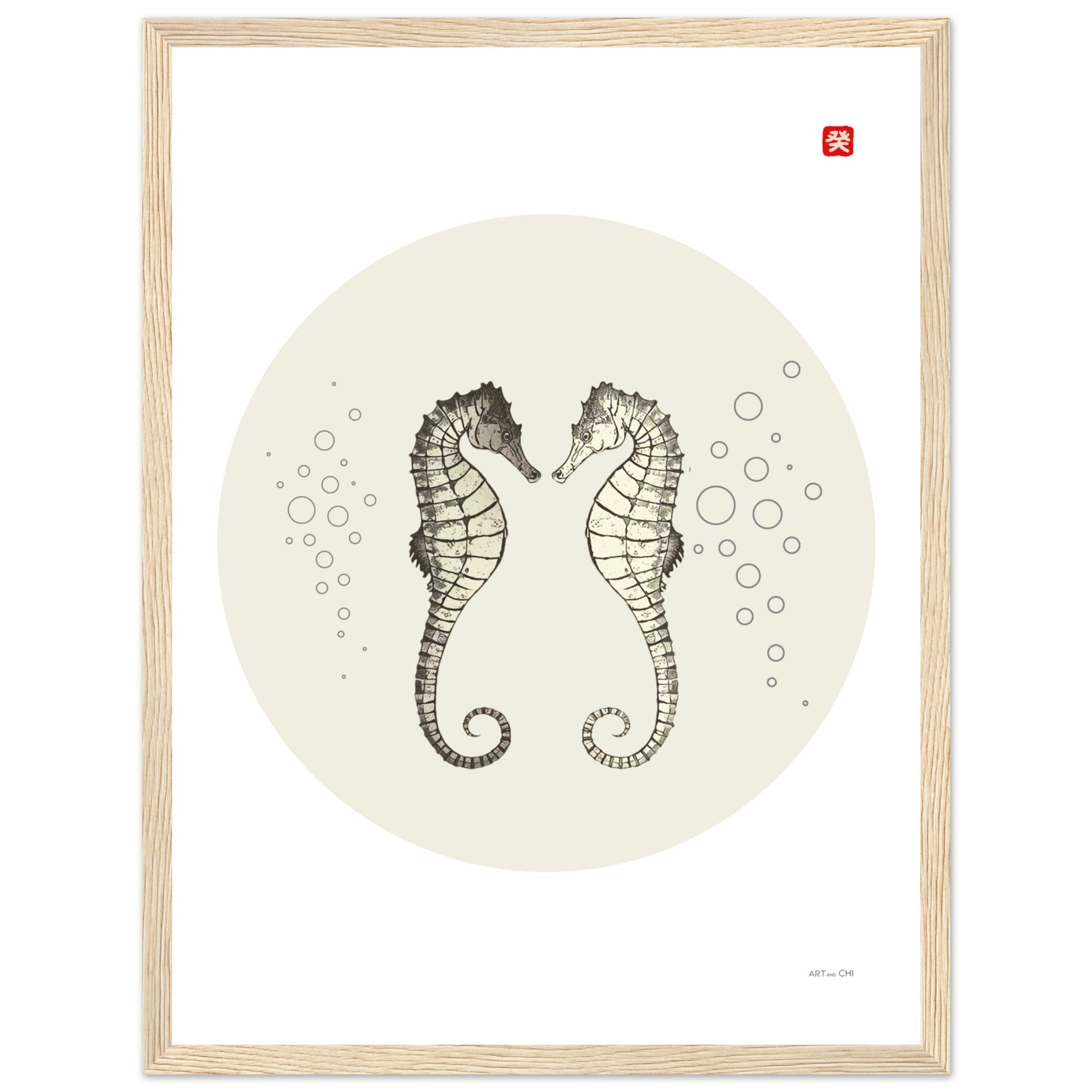 Poster minimal de caballitos de mar para parejas y dormitorio; arte Japandi y Feng Shui, enmarcado