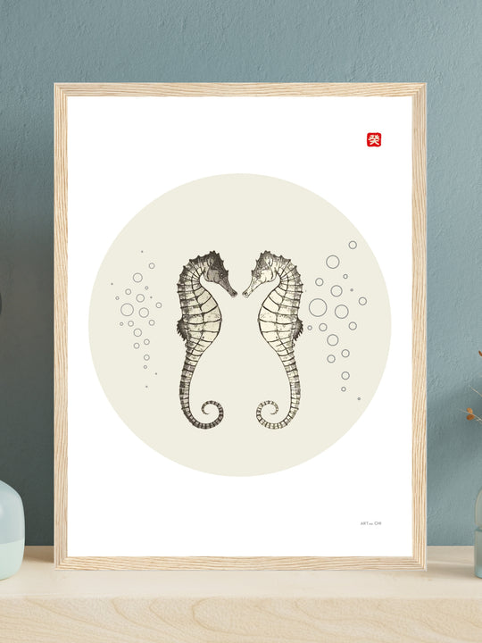 Poster minimal de caballitos de mar para parejas y dormitorio; arte Japandi y Feng Shui, enmarcado