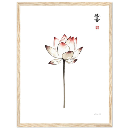 Lámina decorativa Loto minimalista ilustración vertical estilo Sumi-e de una flor de loto blanco fondo blanco diseño para decoración Zen y espacios Feng 